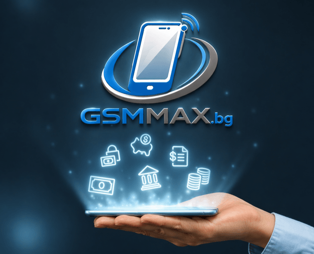 gsmmax.bg