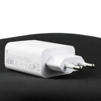 Зарядно устройство Xiaomi MDY-16-EF 1xUSB-A 33W с 3A... - small - 2 Зарядно устройство Xiaomi MDY-16-EF 1xUSB-A 33W с 3A... - small - 2