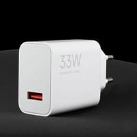Зарядно устройство Xiaomi MDY-16-EF 1xUSB-A 33W с 3A... - small - 3 Зарядно устройство Xiaomi MDY-16-EF 1xUSB-A 33W с 3A... - small - 3