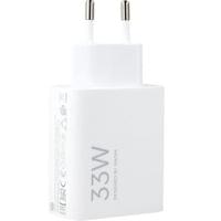 Зарядно устройство Xiaomi MDY-16-EF 1xUSB-A 33W с 3A... - small - 4 Зарядно устройство Xiaomi MDY-16-EF 1xUSB-A 33W с 3A... - small - 4