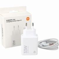 Зарядно устройство Xiaomi MDY-16-EF 1xUSB-A 33W с 3A... - small - 7 Зарядно устройство Xiaomi MDY-16-EF 1xUSB-A 33W с 3A... - small - 7