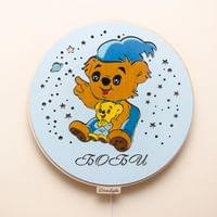 Детска лампа&amp;quot;Мечето Бамзе&amp;quot; - 2