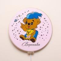 Детска лампа&amp;quot;Мечето Бамзе&amp;quot; - 4