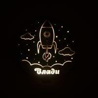 Детска лампа &amp;quot;Ракета&amp;quot; - 3