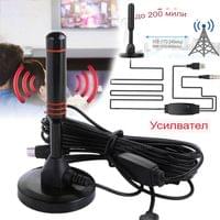 Цифрова HDTV антена A1415 с магнитна основа и 5 м кабел - 3 Цифрова HDTV антена A1415 с магнитна основа и 5 м кабел - 3