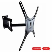 Универсална Стойка за Телевизор 14-55inch въртяща - 2