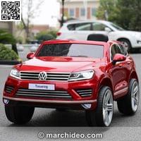 Акумулаторен джип Volkswagen Touareg, лицензиран, 12V,... - 1