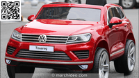 Акумулаторен джип Volkswagen Touareg, лицензиран, 12V,... - 4