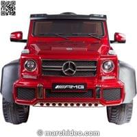 Двуместен акумулаторен джип Mercedes G63 6x6 2X12V14AM... - 0 Двуместен акумулаторен джип Mercedes G63 6x6 2X12V14AM... - 0