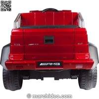 Двуместен акумулаторен джип Mercedes G63 6x6 2X12V14AM... - 1 Двуместен акумулаторен джип Mercedes G63 6x6 2X12V14AM... - 1