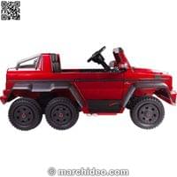 Двуместен акумулаторен джип Mercedes G63 6x6 2X12V14AM... - 2 Двуместен акумулаторен джип Mercedes G63 6x6 2X12V14AM... - 2