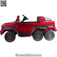 Двуместен акумулаторен джип Mercedes G63 6x6 2X12V14AM... - 3 Двуместен акумулаторен джип Mercedes G63 6x6 2X12V14AM... - 3