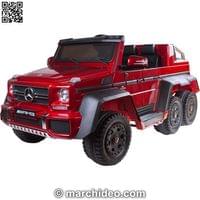 Двуместен акумулаторен джип Mercedes G63 6x6 2X12V14AM... - 4 Двуместен акумулаторен джип Mercedes G63 6x6 2X12V14AM... - 4