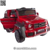 Двуместен акумулаторен джип Mercedes G63 6x6 2X12V14AM... - 5 Двуместен акумулаторен джип Mercedes G63 6x6 2X12V14AM... - 5