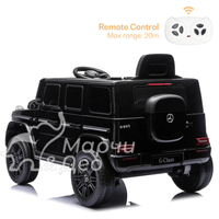 Акумулаторен джип Mercedes G580 AMG  Premium 12V/7Ah,70W - 14