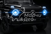 Акумулаторен джип Mercedes G580 AMG  Premium 12V/7Ah,70W - 20