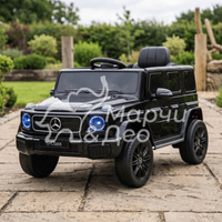 Акумулаторен джип Mercedes G580 AMG  Premium 12V/7Ah,70W - 23