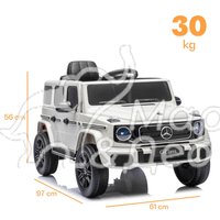 Акумулаторен джип Mercedes G580 AMG  Premium 12V/7Ah,70W - 37