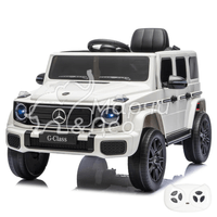 Акумулаторен джип Mercedes G580 AMG  Premium 12V/7Ah,70W - 41