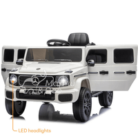 Акумулаторен джип Mercedes G580 AMG  Premium 12V/7Ah,70W - 43