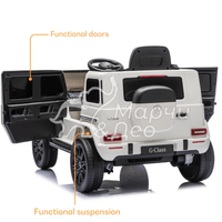 Акумулаторен джип Mercedes G580 AMG  Premium 12V/7Ah,70W - 44