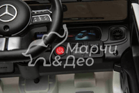 Акумулаторен джип Mercedes G580 AMG  Premium 12V/7Ah,70W - 50