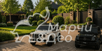 Акумулаторен джип Mercedes G580 AMG  Premium 12V/7Ah,70W - 55