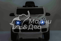 Акумулаторен джип Mercedes G580 AMG  Premium 12V/7Ah,70W - 56