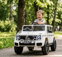Акумулаторен джип Mercedes G580 AMG  Premium 12V/7Ah,70W - 57