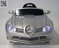 Акумулаторна кола с дистанционно Mercedes SLR 722S 12V - 7