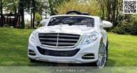 Акумулаторна кола Mercedes Benz S600, лицензиран, 12V,... - 15
