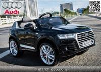 Акумулаторен джип Audi Q7 12V с меки гуми, Кожена... - 1