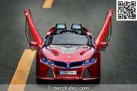 Акумулаторна кола тип BMW 803 с дисплей MP4 меки гуми и... - 12