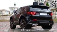 Акумулаторен джип LAND ROVER DISCOVERY c дисплей за видео... - 5 Акумулаторен джип LAND ROVER DISCOVERY c дисплей за видео... - 5