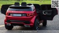 Акумулаторен джип LAND ROVER DISCOVERY c дисплей за видео... - 7 Акумулаторен джип LAND ROVER DISCOVERY c дисплей за видео... - 7