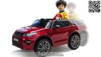 Акумулаторен джип LAND ROVER DISCOVERY c дисплей за видео... - 10 Акумулаторен джип LAND ROVER DISCOVERY c дисплей за видео... - 10