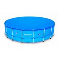 ПОКРИВАЛО ЗА БАСЕЙН ЗА БАСЕЙН С ДИАМЕТЪР 549 CM - 0