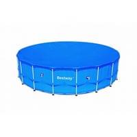 ПОКРИВАЛО ЗА БАСЕЙН ЗА БАСЕЙН С ДИАМЕТЪР 549 CM - 1