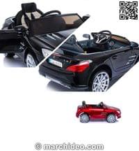 Акумулаторна кола Mercedes Benz SL63 AMG, 12V - 11