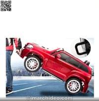 Двуместен акумулаторен джип Mercedes GLS63 12V - 3