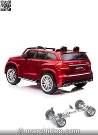 Двуместен акумулаторен джип Mercedes GLS63 12V - 4