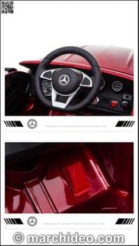 Акумулаторна кола Mercedes Benz SL500 AMG, лицензиран, 12V - 14