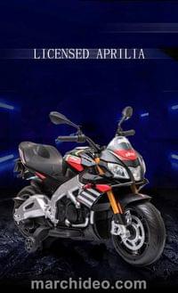 Акумулаторен МОТОР APRILIA TUONO  A010 12V меки гуми с... - 4