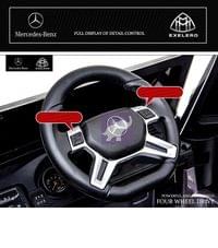 Акумулаторен джип Mercedes G650 Maybach 12V,MP3, с меки гуми - 5 Акумулаторен джип Mercedes G650 Maybach 12V,MP3, с меки гуми - 5