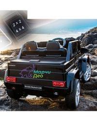 Акумулаторен джип Mercedes G650 Maybach 12V,MP3, с меки гуми - 6 Акумулаторен джип Mercedes G650 Maybach 12V,MP3, с меки гуми - 6