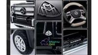 Акумулаторен джип Mercedes G650 Maybach 12V,MP3, с меки гуми - 7 Акумулаторен джип Mercedes G650 Maybach 12V,MP3, с меки гуми - 7