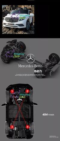Акумулаторен джип Mercedes GL63 12V батерия,MP3, с меки... - 28