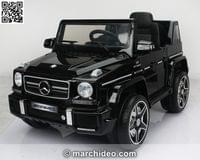 Акумулаторен джип Mercedes Benz G63 12V с меки гуми с... - 8