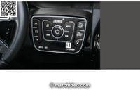 Акумулаторен джип Mercedes Benz G63 12V с меки гуми с... - 10