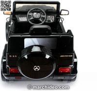 Акумулаторен джип Mercedes Benz G63 12V с меки гуми с... - 12